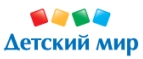 Скидка -15% на все кроме подгузников и детского питания.  - Чара