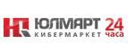 500 рублей в подарок при покупке МФУ Xerox! - Чара