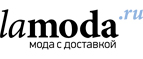 Lamania McCrain со скидкой 50%! Эксклюзивно на Lamoda.ru! - Чара