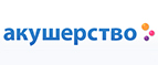 Скидка -15% на пюре Фрутоняня! - Чара