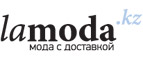 Сезонная распродажа со скидкой до 70% на женскую коллекцию! - Чара