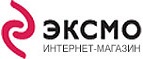 Cкидка 15% на подборку лучших книг сентября! - Чара